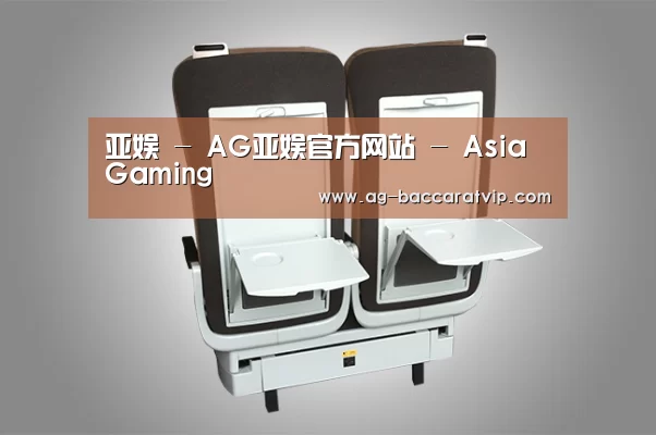 产品展示标题六(图1)