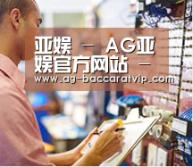 研发能力标题三