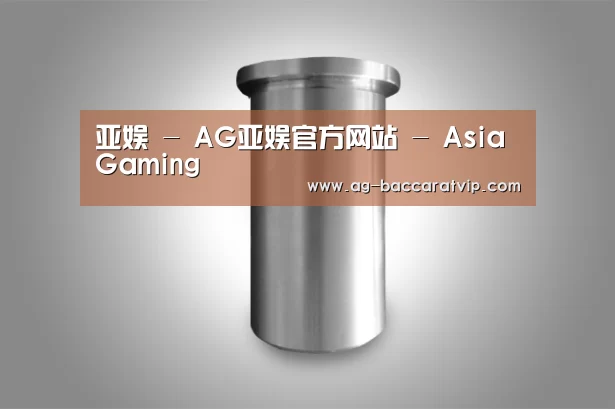 产品展示标题八