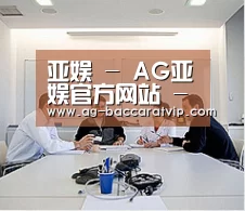 研发能力标题二(图1) 研发能力标题二(图1)