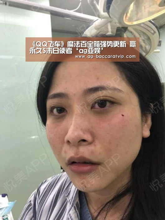 《QQ飞车》魔法百宝箱强势更新 赢永久S末日使者‘ag亚娱’