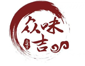 亚娱|新濠再度蝉联全球拥有最多米其林星的综合度假村营运商(图1) ag亚娱
